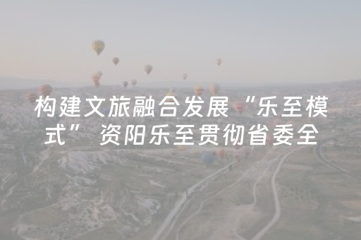 分享辅助“高级老千做记号”（详细透视教程）-哔哩哔哩