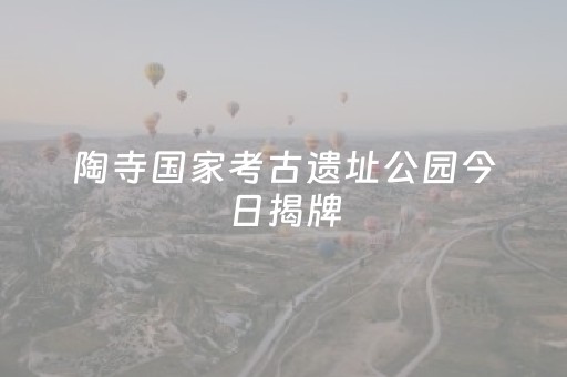 实测教程“微信红包埋雷挂多少钱”（详细透视教程）-哔哩哔哩
