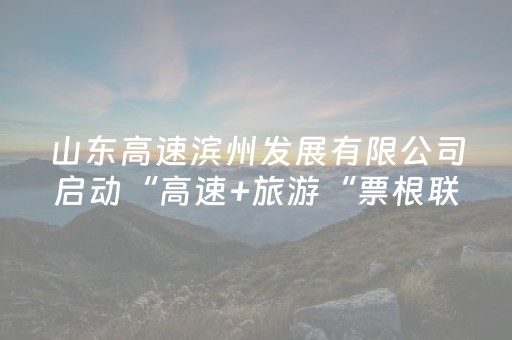 必看教程！“微乐甘肃麻将如何提高胡牌”（详细透视教程）-哔哩哔哩
