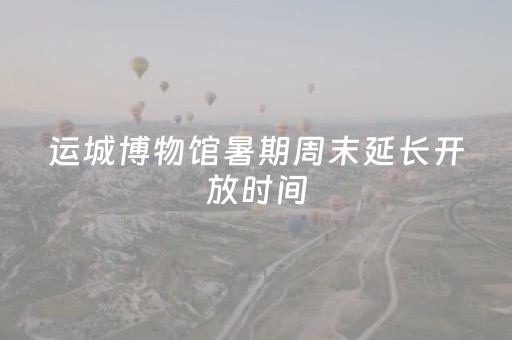 3分钟学会“支付宝红包挂控制尾数视频”（详细透视教程）-哔哩哔哩