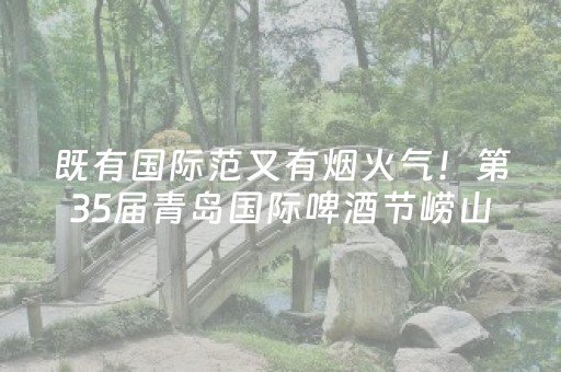 实测分析“微乐麻将铺牌器”（详细透视教程）-哔哩哔哩