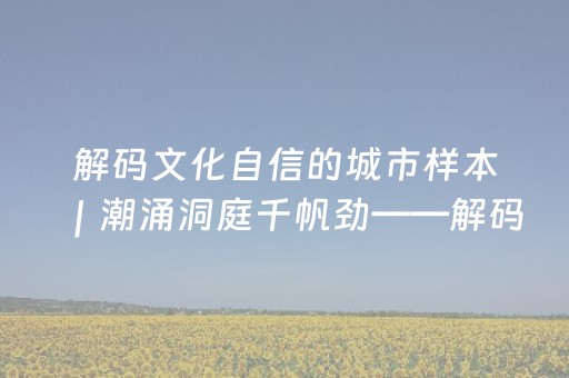 张家口天气预报（张家口天气预报一周）