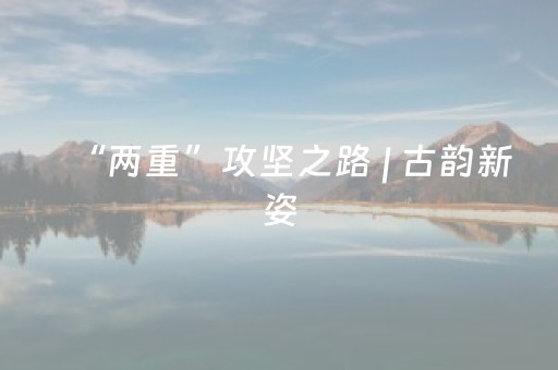 实测教程“发红包个包后面尾数避雷挂吹牛红包尾数控制挂”（详细透视教程）-哔哩哔哩
