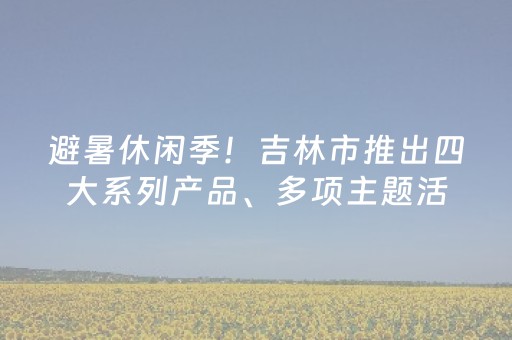 终于发现“家乡大贰辅助器”（详细透视教程）-哔哩哔哩
