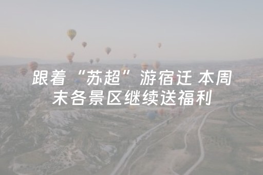 新版本“微信红包控制尾数单双软件挂”（详细透视教程）-哔哩哔哩