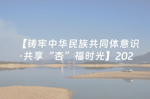 实测分析“可调输赢麻将机”（详细辅助教程）-哔哩哔哩