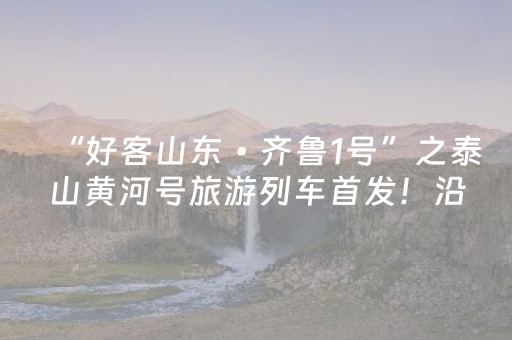 实测分享“微信雀神广东麻雀小程序辅助”（详细透视教程）-哔哩哔哩