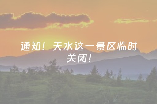 教程辅助“微信红包埋雷11包控制尾数神器”（详细透视教程）-哔哩哔哩
