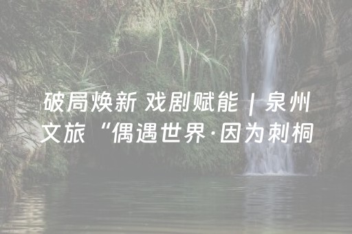 教程辅助“兴动麻将漏宝秘籍（专用辅牌神器免安装）