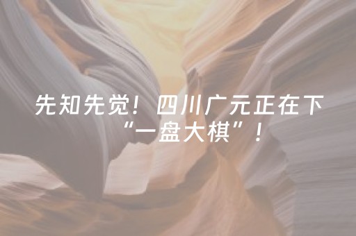 玩家必看攻略“微信斗牛黑科技”（详细透视教程）-哔哩哔哩