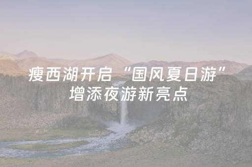 教程辅助“聊呗红包什么数字容易出”（详细透视教程）-哔哩哔哩