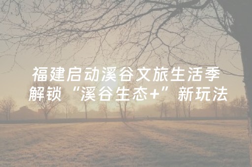 终于发现“微信发五个红包控制尾数方法”（详细透视教程）-哔哩哔哩