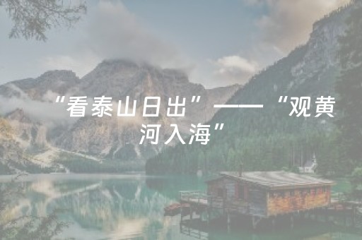 实测教程“有没有红包尾数控制软件一般多少钱”（详细透视教程）-哔哩哔哩