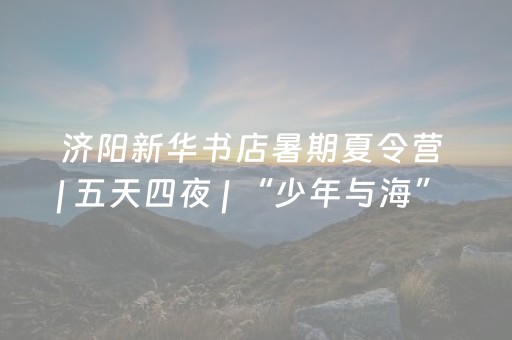 实测结果“17麻将众娱软件神器（助赢神器通用版）