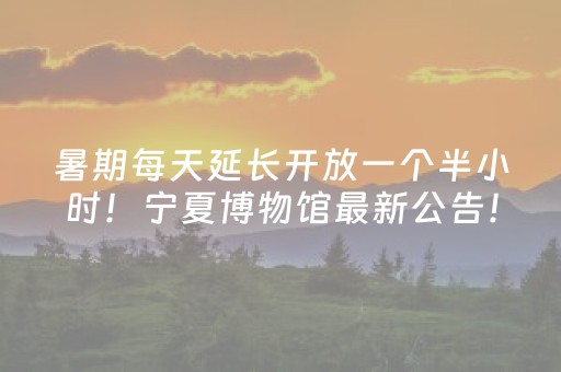 玩家必看教程！“手机麻将软件只赢不输”（详细透视教程）-哔哩哔哩