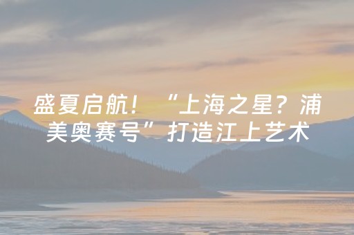 实测教程“微乐划水麻将赢牌的技巧”（详细透视教程）-哔哩哔哩