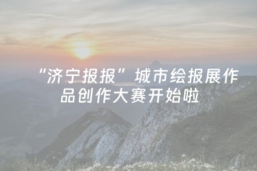 实测分析“微信雀神小程序可以开挂吗”（详细透视教程）-哔哩哔哩