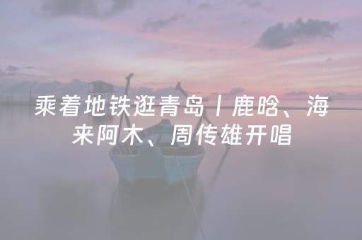 今日盘点“兴动麻将漏宝秘籍”（详细辅助教程）-哔哩哔哩