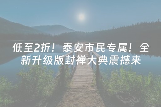 今日实测“微信麻将怎么提升胜率”（详细透视教程）-哔哩哔哩