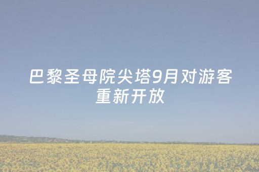 终于发现了“微信红包发5个包尾数是不是能控制大小”（详细透视教程）-哔哩哔哩