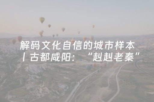 胜率设置方法“雀神微信小程序免费辅助器”（详细透视教程）-哔哩哔哩