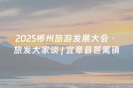 今日实测“微乐山西麻将免输神器下载”（详细开挂教程）-哔哩哔哩