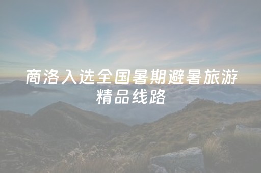 今日盘点“微友麻将软挂神器”（详细透视教程）-哔哩哔哩
