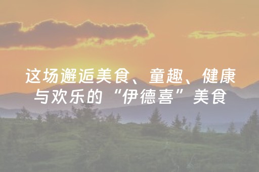教程辅助“微信斗牛辅助器大全”（详细透视教程）-哔哩哔哩