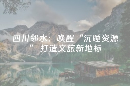 我来教大家“有没有微信红包设置尾数0到9软件”（详细透视教程）-哔哩哔哩