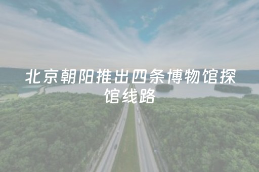 教程辅助“普通自动麻将机输赢规律（专用辅牌神器免安装）