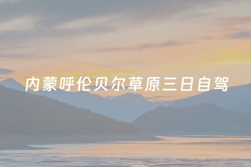 3分钟学会“米友红包挂”（详细透视教程）-哔哩哔哩