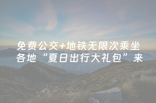教程辅助“手机打牌专用神器”（详细透视教程）-哔哩哔哩