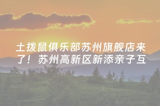 今日实测“微乐江西麻将修改器”（详细开挂教程）-哔哩哔哩