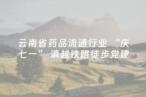 教程辅助“最先进的程序手机智能麻将机（助赢神器通用版）