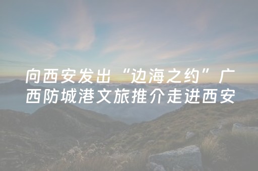 胜率设置方法“微信红包玩扫雷控制尾数挂扫雷”（详细透视教程）-哔哩哔哩