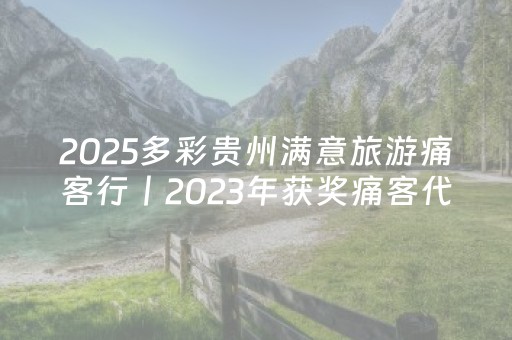 新版本“玩家微信埋雷控制尾数技巧”（详细透视教程）-哔哩哔哩