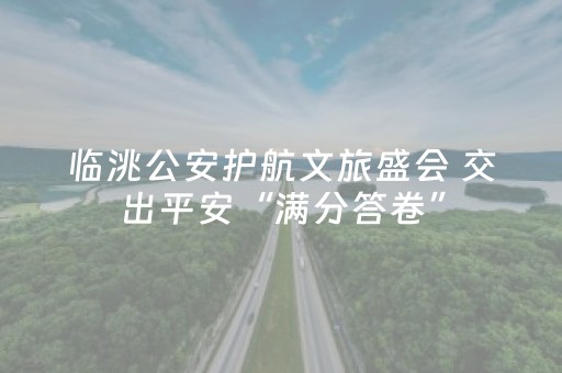 实测分析“微乐陕西麻将助赢神器购买”（详细透视教程）-哔哩哔哩