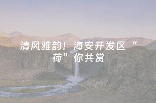 教程辅助“微乐甘肃麻将老是输怎么搞提高胜率”（详细透视教程）-哔哩哔哩