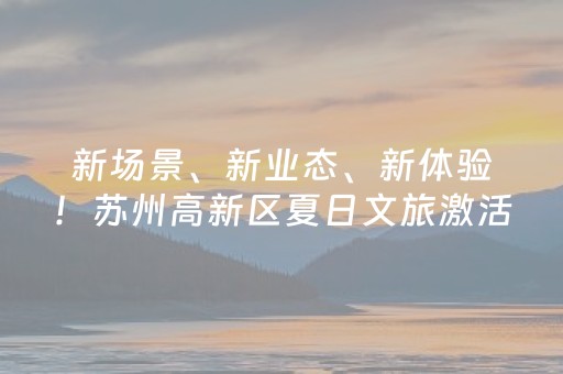 实测结果“怎么确定发红包尾数控制软件”（详细透视教程）-哔哩哔哩