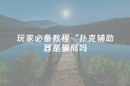连云港旅游攻略必玩的景点（连云港旅游攻略必玩的景点自驾游路线）
