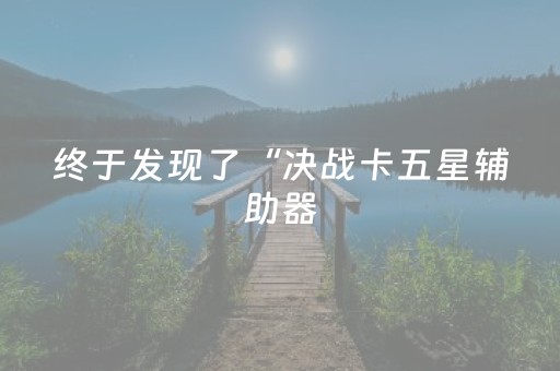 重庆著名旅游景点（重庆著名旅游景点蚂蚁）