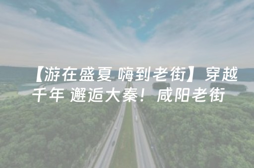 终于发现“普通自动麻将机遥控怎么用（助赢神器通用版）