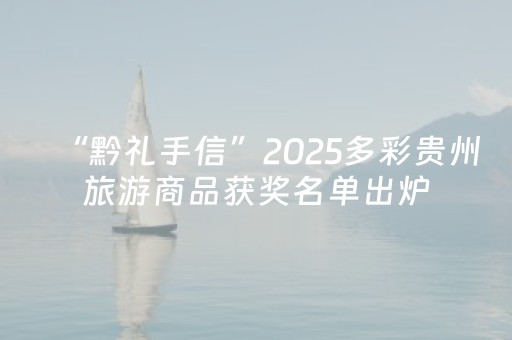新版本“普通自动麻将机程序能自己装吗”（详细透视教程）-哔哩哔哩