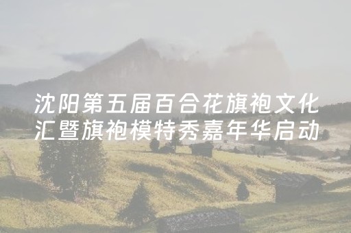 玩家必备教程“发红包个包后面尾数避雷挂吹牛红包尾数控制挂”（详细透视教程）-哔哩哔哩