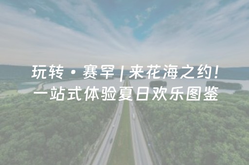 必看教程“微信群里红包软件控制抢最大金额”（详细透视教程）-哔哩哔哩