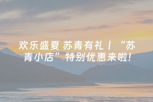 玩家必看攻略“埋雷微信抢红包控制扫雷尾数开挂软件”（详细透视教程）-哔哩哔哩