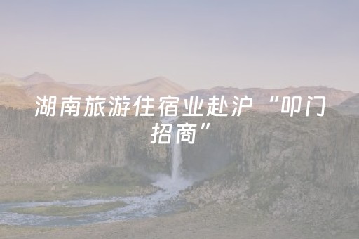 玩家必看攻略“埋雷避雷发50元7个包金额尾数要怎么控制”（详细透视教程）-哔哩哔哩
