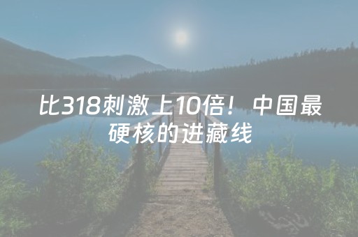 新版本“普通麻将机的手机控牌器”（详细透视教程）-哔哩哔哩