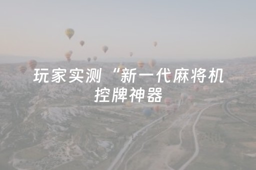 分享辅助“qq红包尾数控制软件”（详细透视教程）-哔哩哔哩