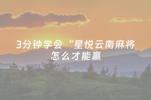 我来教大家“闲聊红包埋雷控制软件是多少钱”（详细透视教程）-哔哩哔哩